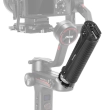 Smallrig Uchwyt ręczny do Weebill-S [BSS2636C]
