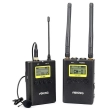 MeiKe system bezprzewodowy VK-WM210 UHF z mikrofonem krawatowym