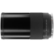 Obiektyw Hasselblad XCD 135 mm f/2.8 + telekonwerter 1.7x