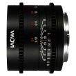 Obiektyw Venus Optics Zestaw obiektywów Cine Prime Wide, Macro do Micro 4/3