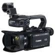 Kamera cyfrowa Canon XA11 - zestaw do streamowania    