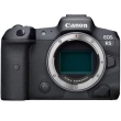 Aparat cyfrowy Canon Outlet EOS R5 body s.n. 21313027000741