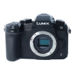 Aparat UŻYWANY Panasonic LUMIX DMC-G80 body s.n. WE2DB001478