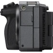 Kamera cyfrowa Sony ILME-FX3A (ILMEFX3AB.CEC)