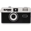 Ilford Aparat Wielokrotnego Użytku Sprite 35-II Czarno/Srebrny