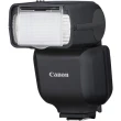 Lampa błyskowa Canon Speedlite EL-10