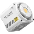 Lampa Godox ML60II Bi-color 2800-6500K