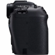 Aparat cyfrowy Canon EOS RP