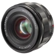 Obiektyw Voigtlander Nokton Classic 35 mm f/1.4 do Sony E