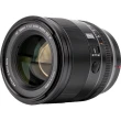 Obiektyw Viltrox AF 56 mm f/1.2 PRO Nikon Z