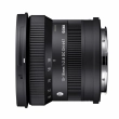 Obiektyw Sigma C 10-18 mm f/2.8 DC DN Contemporary Canon RF 