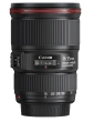 Obiektyw Canon 16-35 mm f/4 L EF IS USM 