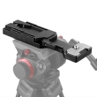 Smallrig Łyżwa VCT-14 Quick Release Tripod Plate [2169]