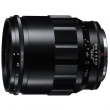 Obiektyw Voigtlander Macro APO Lanthar 65 mm f/2 Nikon Z