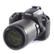 Zbroja EasyCover osłona gumowa dla Nikon D5500/5600 czarna