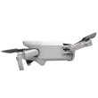 Dron DJI Mini 3 bez kontrolera