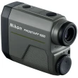 Dalmierz laserowy Nikon PROSTAFF 1000