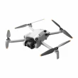 Dron DJI Mini 4 Pro (DJI RC 2)