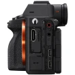 Aparat cyfrowy Sony A7 V body (ILCE7M5B.CEC)