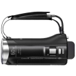 Kamera cyfrowa Sony Handycam HDR-CX450