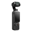 DJI Osmo Pocket 4