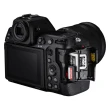 Aparat cyfrowy Nikon Z8 body