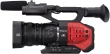 Kamera cyfrowa Panasonic AG-DVX200 4K
