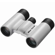 Lornetka Nikon ACULON T02 8x21 biała