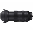 Obiektyw Sigma A 28-105 mm f/2.8 DG DN Sony E