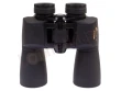 Lornetka Nikon Action EX 12x50 CF