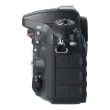 Aparat UŻYWANY Nikon D7200 body s.n. 4496221