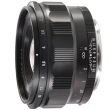 Obiektyw Voigtlander Nokton Classic 35 mm f/1.4 do Sony E