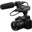 Sony ECM-778 mikrofon podcastowy