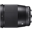 Obiektyw Sigma C 16 mm f/1.4 DC DN Contemporary Sony E 