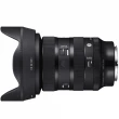 Obiektyw Sigma A 24-70 mm f/2.8 DG DN II Art Sony E