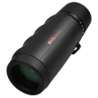 Lornetka KITE Mono ED 10x42 