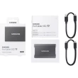 Samsung T7 Portable GRAY 1 TB USB 3.2 Gen.2
