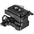Smallrig Universal 15mm Rail Support Baseplate [2092B]