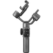 Zhiyun Smooth 5S szary