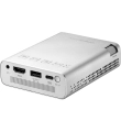 Asus ZenBeam E1R