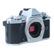 Aparat UŻYWANY Olympus OM-D E-M5 Mark II body srebrny s.n. BFKA63429