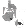 Smallrig Zacisk pręta 15 mm ARRI [4171]
