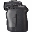 Aparat cyfrowy Canon EOS R6 body
