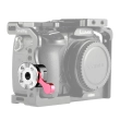 Smallrig Adapter NATO ARRI [2046]