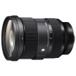 Obiektyw Sigma A 24-70 mm f/2.8 DG DN Art L-Mount