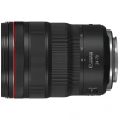 Obiektyw Canon RF 24-70 mm f/2.8 L IS USM