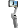 Gimbal DJI Osmo Mobile SE