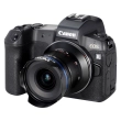 Obiektyw Venus Optics Laowa 14 mm f/4,0 FF RL Zero-D do Canon RF