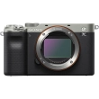 Aparat cyfrowy Sony A7C body srebrne (ILCE-7C)