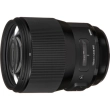 Obiektyw Sigma 135 mm f/1.8 A DG HSM L-Mount